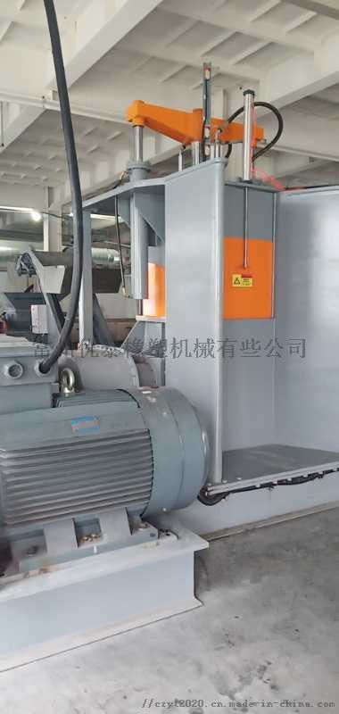 江蘇常州優泰橡塑機械有限公司 打造綠色環保建材改性造粒機，助力產業升級